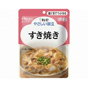 H Hi gg 炩 VlH L[s[ ₳ łԂ Y2-15 Ă / 36837 / 100g [yŗ]yԕisz