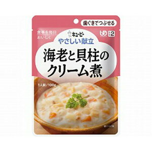 H Hi gg 炩 VlH L[s[ ₳ łԂ Y2-19 CVƊL̃N[ / 20149 / 100g [yŗ]yԕisz