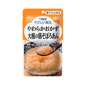 H Hi gg 炩 VlH L[s[ ₳ łԂ Y3-3 炩 卪̌{ڂ날 / 63122 / 80g [yŗ]yԕisz