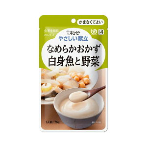 H Hi gg 炩 VlH L[s[ ₳ ܂ȂĂ悢 Y4-17 Ȃ߂炩 gƖ / 47221 / 75g [yŗ]yԕisz