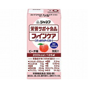  ݕ Hi H h{⏕ h{⋋ pbN h{T|[g h{⋋ L[s[ Wlt t@CPA eCXg s[` / 125mL×12{iP[Xj [yŗ]