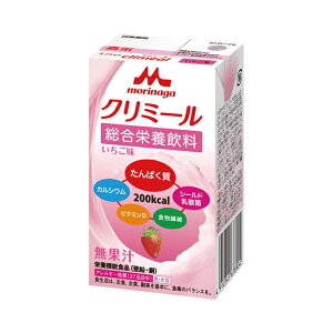 Mtg hV̓ v[g  ݕ Hi H h{⏕ h{⋋ pbN h{ h{⋋ GWCclimealiN~[j  / 0650481 125mL [yŗ]