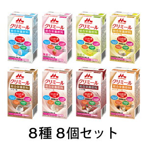 ���� ���ݕ� �H�i �H�� �h�{�⏕ �h�{�⋋ ���p�b�N �h�� �h�{�⋋ �G���W���C �N���~�[�� 8��8�Z�b�g [�y���ŗ�]�y�ԕi�s�z