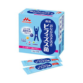 母の日 プレゼント ギフト 2024 60代 70代 80代 花以外 実用的 おなか活き活きビフィズス菌 / 0650552 1.5g×30本（ケース販売）セット [軽減税率]【返品不可】