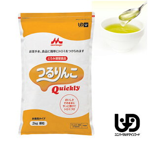 H Ƃ Ƃݒ Hi h Ƃݍ ȒP Q  QuicklyiNCbN[j / 0637833 2kg [yŗ]yԕisz