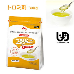 H Ƃ Ƃݒ Hi h Ƃݍ ȒP Q  QuicklyiNCbN[j / 0646711 300g [yŗ]yԕisz