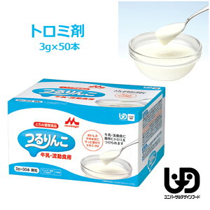 H Ƃ Ƃݒ Hi h Ƃݍ ȒP Q  EHp / 0639838 3g×50{ [yŗ]yԕisz