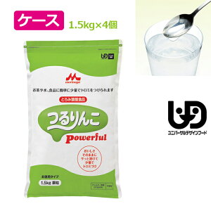 H Ƃ Ƃݒ Hi h Ƃݍ ȒP Q  Powerfuliptj / 0644484 1.5kgiP[X̔j [yŗ]yԕisz