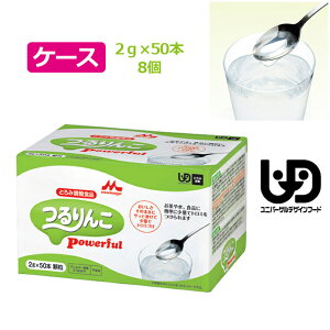 H Ƃ Ƃݒ Hi h Ƃݍ ȒP Q  Powerfuliptj / 0643923 2g×50{iP[X̔j [yŗ]yԕisz
