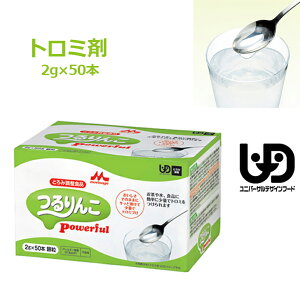 H Ƃ Ƃݒ Hi h Ƃݍ ȒP Q  Powerfuliptj / 0643923 2g×50{ [yŗ]yԕisz