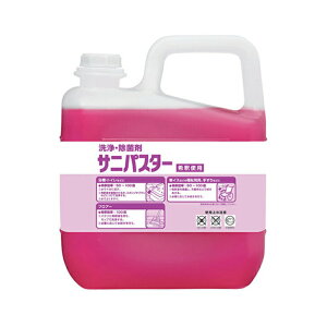 qpi  |     gC  { a@   R TjpX^[ 5kg / 31886yԕisz