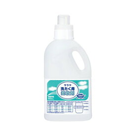 洗剤 洗濯 衛生用品 洗浄 衣類 せっけん 石鹸 清潔 施設 病院 福祉 空容器 詰め替え 詰替ボトル / 51689 850mLサラヤ洗たく用柔軟剤用【返品不可】