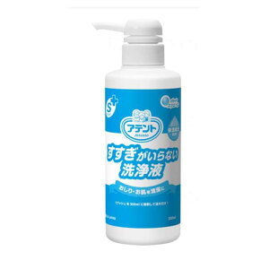 Mtg hV̓ v[g L gCp |[^ugC  { Aeg SPA Ȃt 350ml