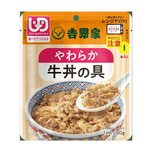 Mtg hV̓ v[g {i   ߊȒP dqW 敪2 ȒP T Hׂ₷ ۑH 퉷 H g 炩̋ 100g [yŗ]