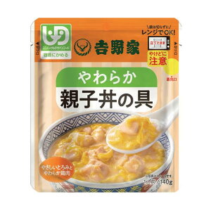 Mtg hV̓ v[g {i   ߊȒP dqW 敪1 ȒP T Hׂ₷ ۑH 퉷 H g 炩eq̋ 140g [yŗ]