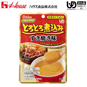 H  gg  ܂ȂĂ悢 nEXHi ₳NPA ƂƂύ Ă 80g [yŗ]yԕisz