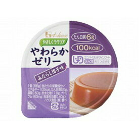 介護食 介護食品 レトルト 老人食 デザート プリン ハウス食品 やさしくラクケア やわらかゼリー みたらし団子味 / 86887 66g [軽減税率]【返品不可】