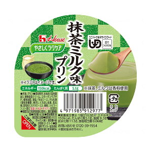 H Hi fU[g v [[  Vl ₳NPA ~Nv / 63g [yŗ]yԕisz