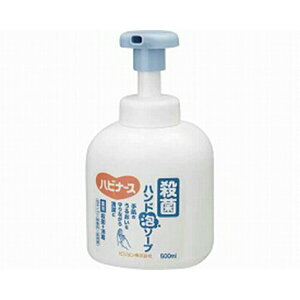 Mtg hV̓ v[g nri[X EۃnhA\[v / 11901 500mL