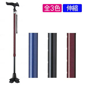  4_  XebL y   ⏕ s _ tWz[ 邪E4_DX