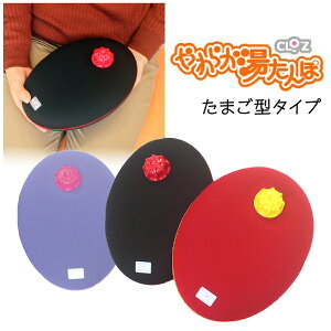 ₦ ₦ h ~  g ΍  ߂ ObY   Nbc炩 ܂^^Cv