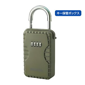 �L�[�{�b�N�X �� ���[ �_�C���� �Ïؔԍ� �h�� ���O ���� �Ǘ� �_�C������ ���ۊ� �Z�L�����e�B �I�t�B�X �s���Y ���L �{�� �p �}�c�Z �L�[�{�b�N�X / 776-0620 DK-N200