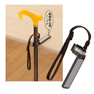 pi ֗ tbN u 񂨂 ]΂ʏNim[}j ЂtE΃^Cv