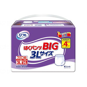 lpނ lp  ނ Ic ނ Ic t ͂pcBIG 3L / 18503 14 yԕisz