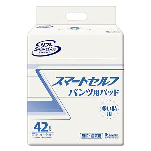 Mtg hV̓ v[g AƂpbh Ɩp ͂pcp uhD t X}[gC X}[gZt pcppbh  42 / 18634 lp p ނ Ic ނ 