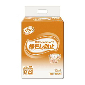 リフレ 業務用 簡単テープ止めタイプ 小さめM / 18103 32枚大人用 介護用 おむつ オムツ 紙おむつ 紙オムツ【返品不可】
