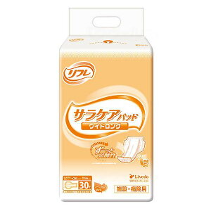 AƂpbh lp p ނ Ic ނ Ic t TPApbh ChO  30yԕisz