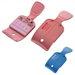 z \ ⏕ w  l ȒP \ ֗ObY  pi   Vbv  h d@ Փ\ ЂƂŃyb^R