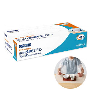 Mtg hV̓ v[g Hp Gv Hׂڂ  ĝ g ΍ {Y gHpGv 50  039-500000-00