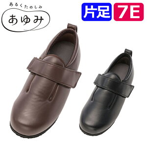 yБzV[Y O  C nr nrV[Y    ݃V[Y   Y  _u}WbN3  7E 7045 Б