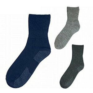 靴下 ソックス 男性 メンズ 紳士 介護 介護靴下 あったか 冷え対策 冷えとり 防寒 幸和製作所 テイコブ じ〜んわりあったかくつ下 紳士用 すべり止め付