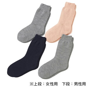 C \bNX  fBX wl  C  Lт  ނ _ːN 肭 ^Cviނݗpj wlp