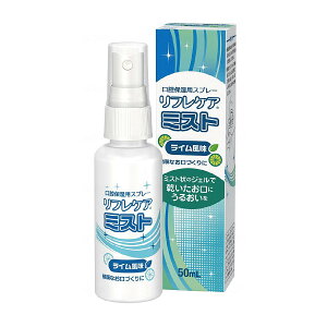 Mtg hV̓ v[g oPA o L\h }EXEHbV WF  { a@ r[X^[N()tPA~Xg 50ml×20yԕisz