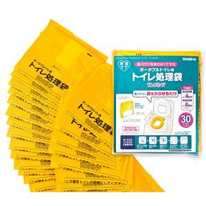 �����T�[�r�X �g�C�������� �����Y�P�A / YS-290 30����