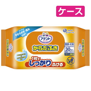 EFbg eBbV eBV eBV[  a@ { Օi Ic EFbgeBbV g̐@ GG[ Aeg 炾ӂ / 20833173 30×12 iP[Xjyԕisz