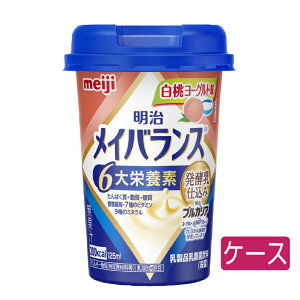 Mtg hV̓ v[g [24{Zbg]  CoX mini Jbv ~jJbv yd [Og / 125mL×24{ uKA [Og LB81 H hN  [y