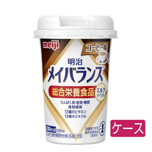 Mtg hV̓ v[g [24{Zbg]  CoX mini Jbv ~jJbv ~NeCXg R[q[ / 125mL×24{ H hN  h{Hi [yŗ]yԕisz