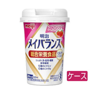 Mtg hV̓ v[g [24{Zbg]  CoX mini Jbv ~jJbv ~NeCXg Xgx[ / 125mL×24{ H hN  h{Hi [yŗ]yԕis