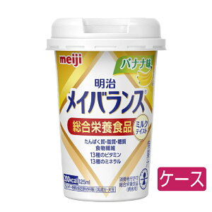 Mtg hV̓ v[g [24{Zbg]  CoX mini Jbv ~jJbv ~NeCXg oii / 125mL×24{ H hN  h{Hi [yŗ]yԕisz