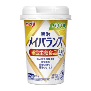 Mtg hV̓ v[g  CoX mini Jbv ~jJbv ~NeCXg oii / 125mL H hN  h{Hi [yŗ]yz