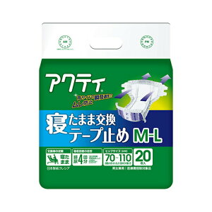 {NVA ANeB Q܂܌e[v~ M-L / 80346 20lp p ނ Ic ނ Icyԕisz