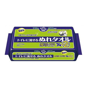 Mtg hV̓ v[g @ {NVA ANeB gCɗʂ^I / 80814 76 炾ӂ K@ Kӂ ӂ EFbgeBbVyԕisz