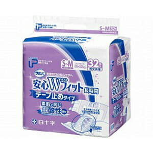 尿とりパッド 白十字 PU サルバ安心Wフィット S〜M / 35594 32枚大人用 介護用 おむつ オムツ 紙おむつ 紙オムツ【返品不可】