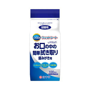 oPA o L\h }EXEHbV  { a@ \ EFbgV[g / 46340 100 l֗pyԕisz