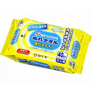@ \ To ނƂ肩ʂ^I ^Cv / 45084 40 炾ӂ K@ Kӂ ӂ EFbgeBbVyԕisz