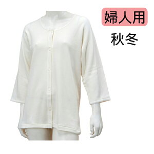 ߗ  p 7   wl ̂т̂у^b`7izbNtj H~p / BM6F ItzCgyԕiszyz